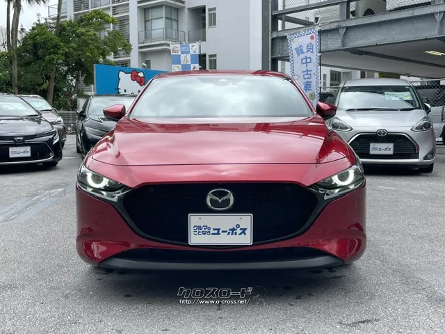 「日常が鮮やかに輝くパーソナルカー」がコンセプト マツダ MAZDA3ファストバック