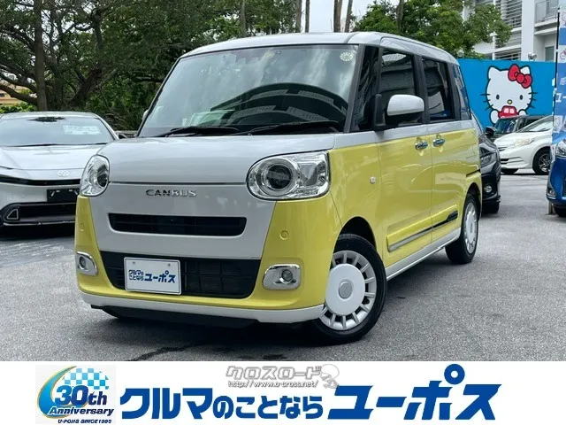 ダイハツ ムーヴキャンバス ストライプスG ダイハツ ムーヴキャンバス