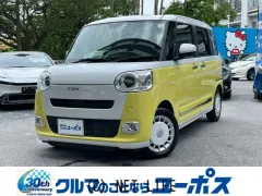 ダイハツ ムーヴキャンバス