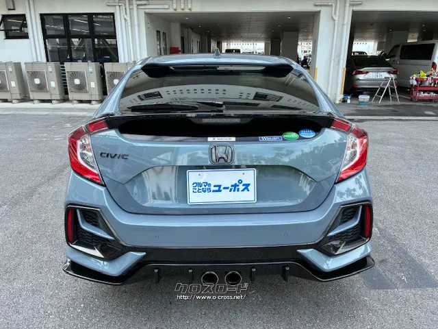 メカニックがしっかり整備。アフターもお任せ下さい。 ホンダ シビック