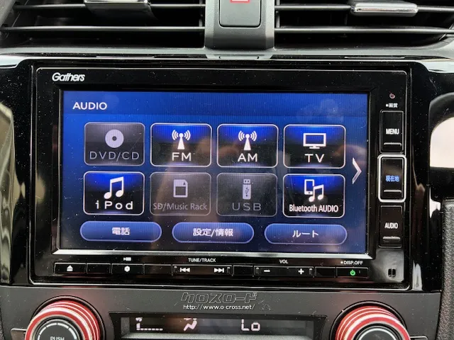 ホンダ純正ナビ(CD/DVD/Bluetooth/フルセグTV) ホンダ シビック