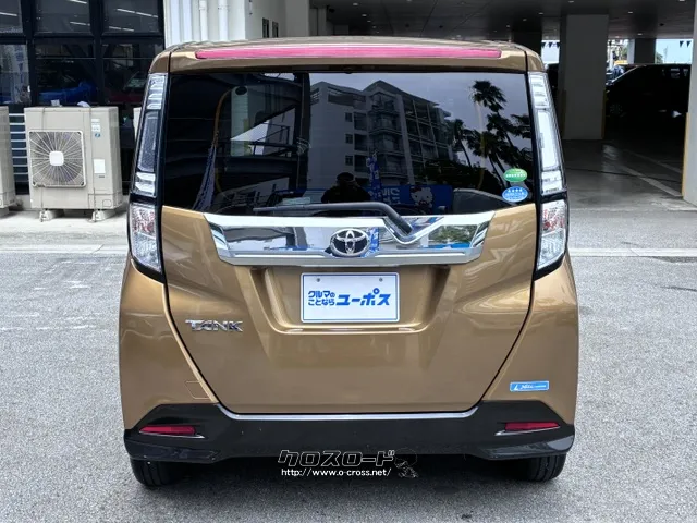 メカニックがしっかり整備。アフターもお任せ下さい。 トヨタ タンク