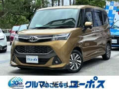 トヨタ タンク