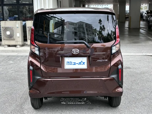 自然吸気エンジン搭載の「X」 ダイハツ ムーヴ