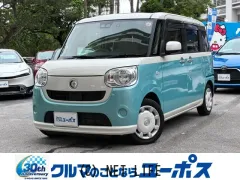 ダイハツ ムーヴキャンバス