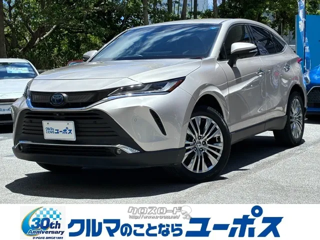 トヨタ ハリアーHV ハイブリッドZ トヨタ ハリアー