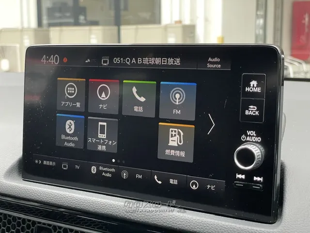 純正ナビ ホンダ シビック