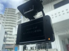 トヨタ アクア