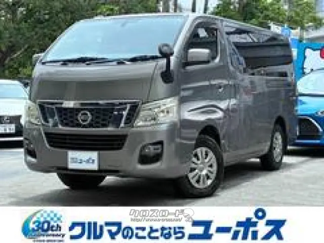 日産 NV350キャラバン プレミアムGX 日産 NV350キャラバン