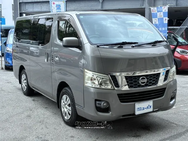 お問い合わせはユーポス奥武山店まで!098-852-0810 日産 NV350キャラバン