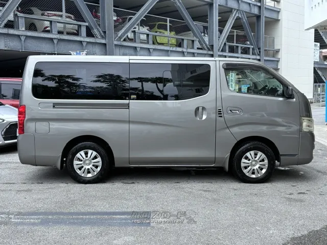 全長×全幅×全高4695×1695×1990mm 日産 NV350キャラバン