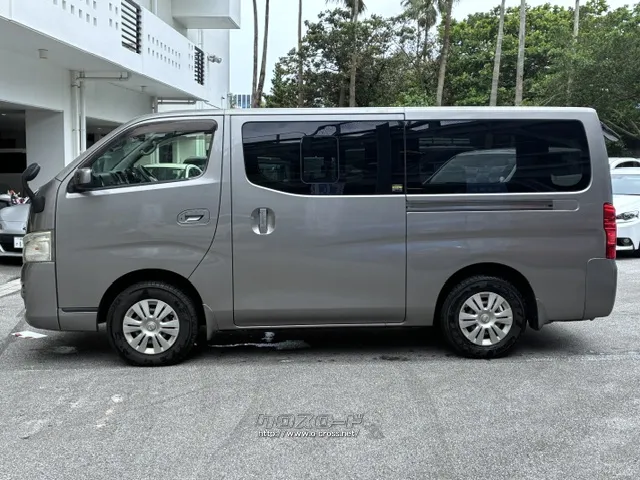 使用燃料 軽油 日産 NV350キャラバン