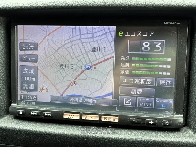 SDナビ搭載 日産 NV350キャラバン