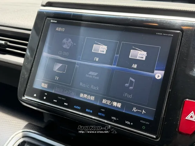 多彩なオーディオ機能 ホンダ ステップワゴン