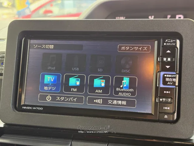 Bluetoothなどのオーディオソース使えます ダイハツ タント