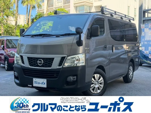 日産 NV350キャラバン DXロング 日産 NV350キャラバン