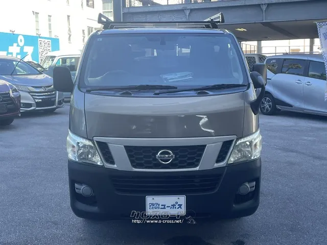 お問い合わせはユーポス奥武山店まで!098-852-0810 お電話お待ちしてお 日産 NV350キャラバン