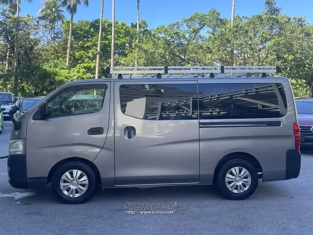 お問い合わせはユーポス奥武山店まで!098-852-0810 お電話お待ちしてお 日産 NV350キャラバン