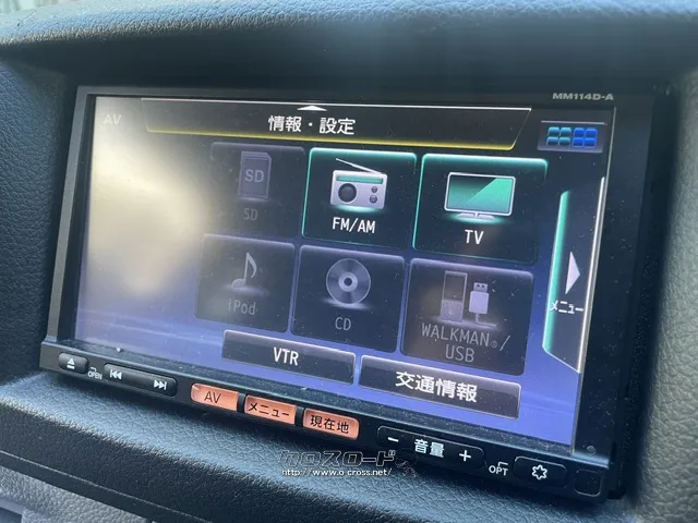 お問い合わせはユーポス奥武山店まで!098-852-0810 お電話お待ちしてお 日産 NV350キャラバン