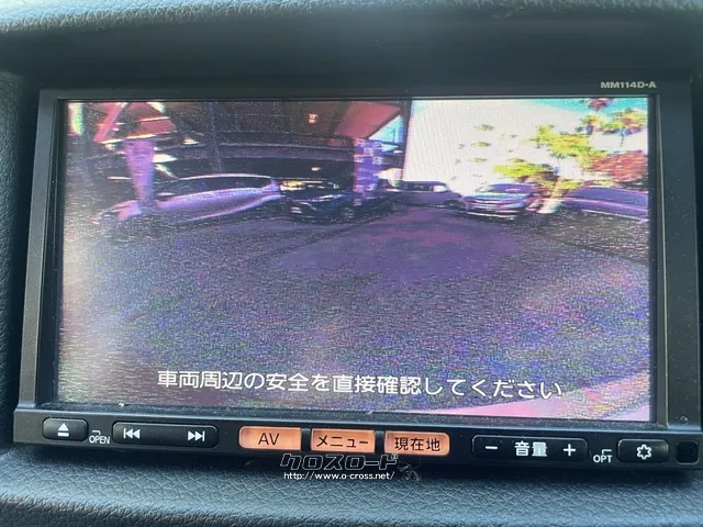 お問い合わせはユーポス奥武山店まで!098-852-0810 お電話お待ちしてお 日産 NV350キャラバン