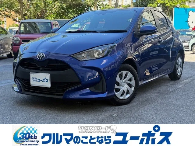 先進の安心安全技術を備えた新世代コンパクトカー「ヤリス」 トヨタ ヤリス