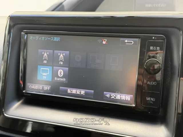 お問い合わせはユーポス奥武山店まで!098-852-0810 お電話お待ちしてお トヨタ ヴォクシー
