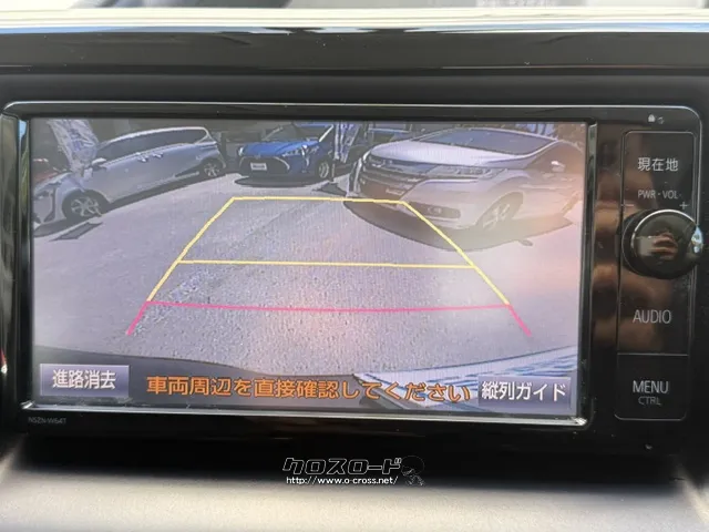 お問い合わせはユーポス奥武山店まで!098-852-0810 お電話お待ちしてお トヨタ ヴォクシー