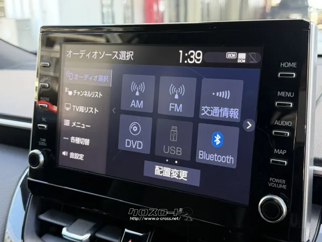 純正ディスプレイオーディオ(Bluetooth・フルセグ)搭載 トヨタ カローラクロス