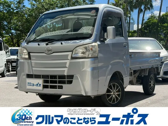 ダイハツ ハイゼットトラック スタンダード ダイハツ ハイゼットトラック