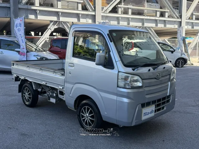 お問い合わせはユーポス奥武山店まで!098-852-0810 お電話お待ちしてお ダイハツ ハイゼットトラック