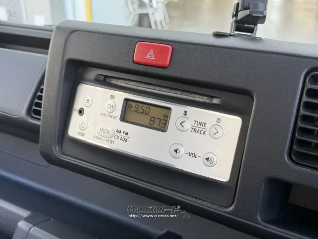 お問い合わせはユーポス奥武山店まで!098-852-0810 お電話お待ちしてお ダイハツ ハイゼットトラック