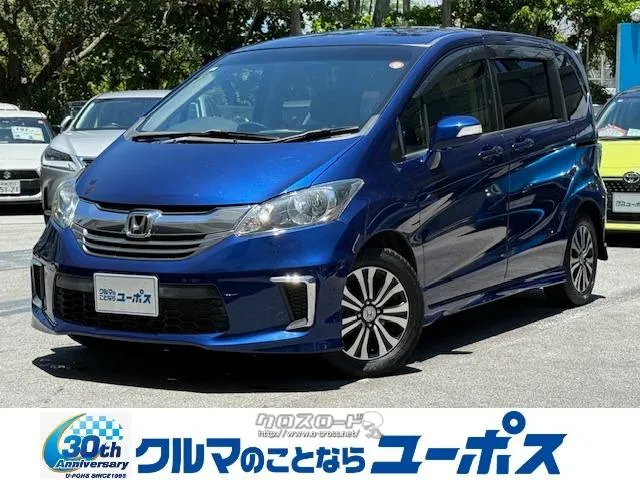ホンダ フリード Gエアロ ホンダ フリード
