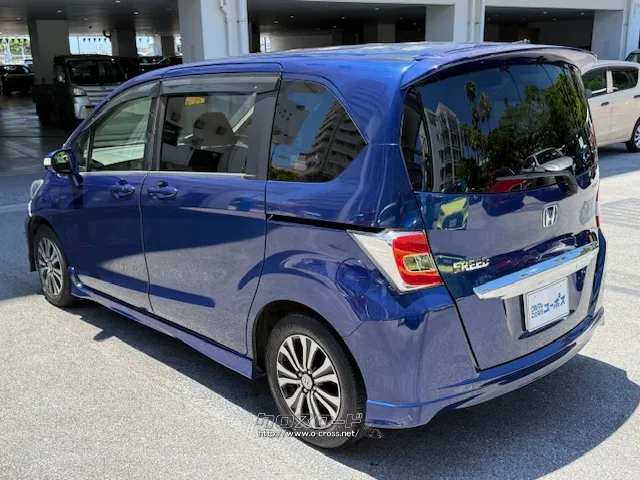 お問い合わせはユーポス奥武山店まで!098-852-0810 お電話お待ちしてお ホンダ フリード