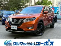 日産 エクストレイル