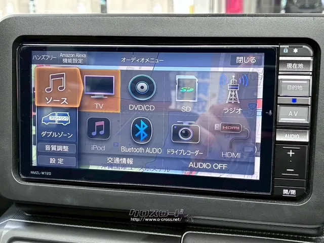 お問い合わせはユーポス奥武山店まで!098-852-0810 お電話お待ちしてお ダイハツ タフト