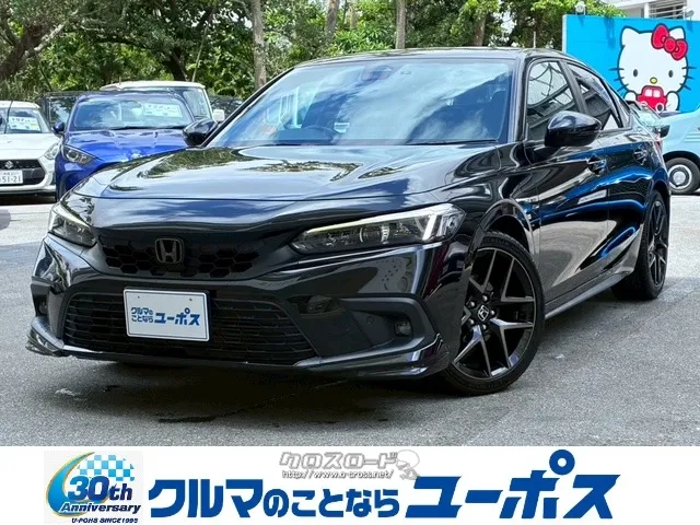 ホンダ シビック