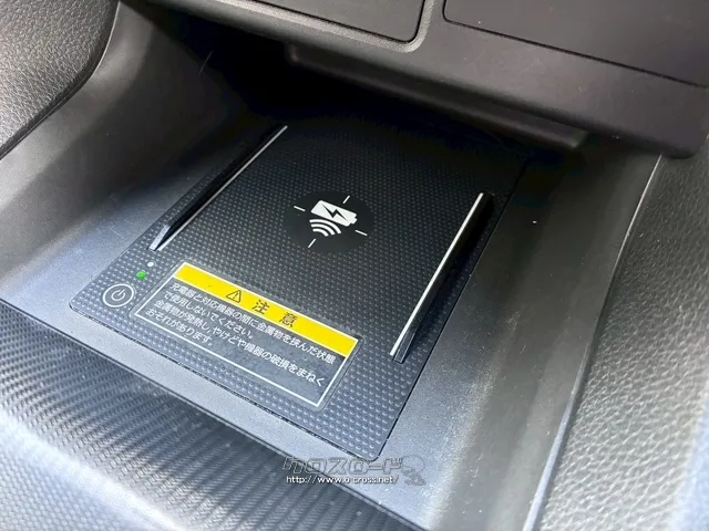 置くだけ充電 ホンダ シビック