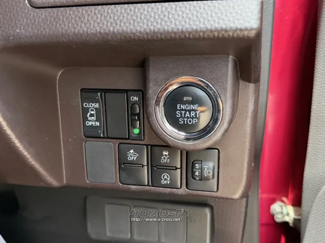 各種スイッチ トヨタ タンク