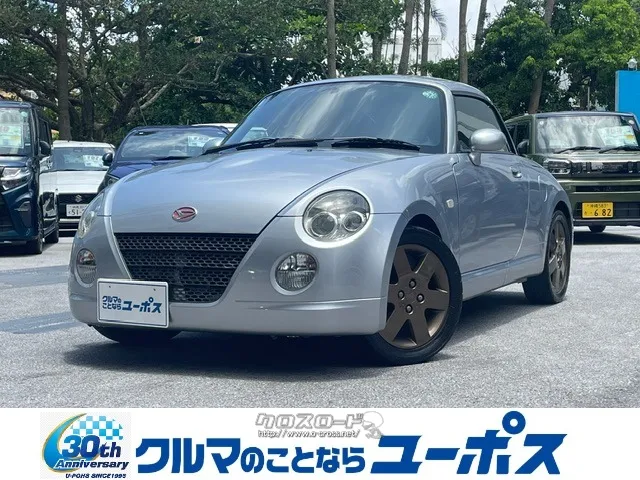 ダイハツ コペン アクティブトップ ダイハツ コペン