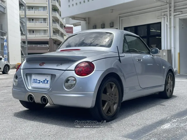 ユーポス奥武山店は軽自動車やミニバンなど様々なジャンルの車両を取り扱っております ダイハツ コペン