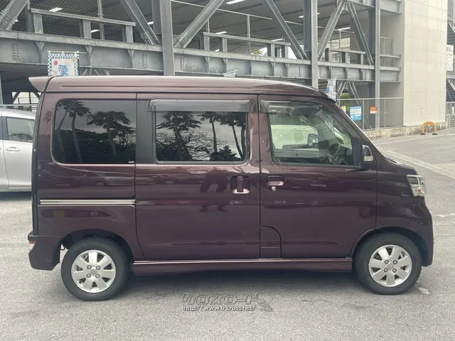 お問い合わせはユーポス奥武山店まで!098-852-0810 ダイハツ アトレーワゴン