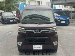 ダイハツ アトレーワゴン
