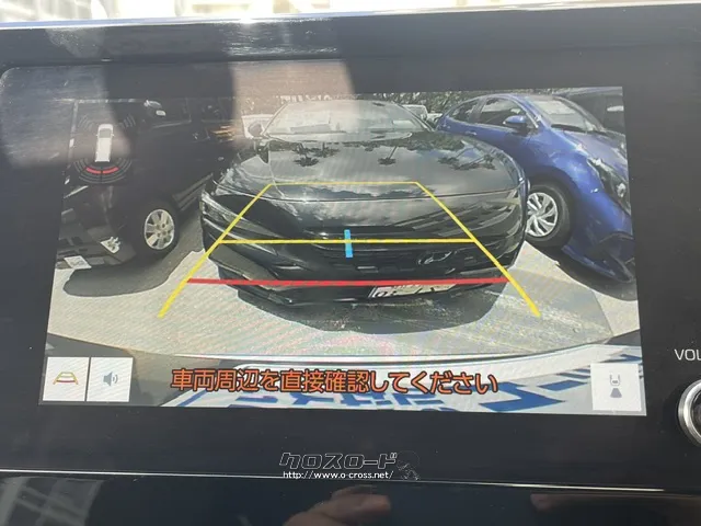 お問い合わせはユーポス奥武山店まで!098-852-0810 トヨタ ヴォクシー