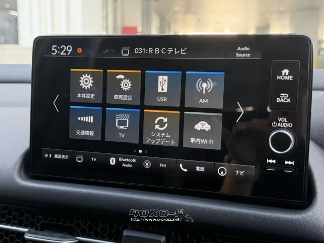 お問い合わせはユーポス奥武山店まで!098-852-0810 ホンダ ZR-V