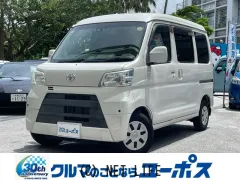 トヨタ ピクシスバン