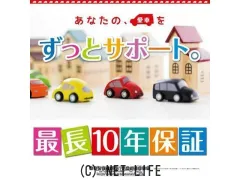トヨタ エスクァイア