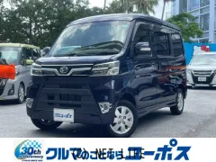 ダイハツ アトレーワゴン