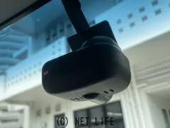 ダイハツ アトレーワゴン