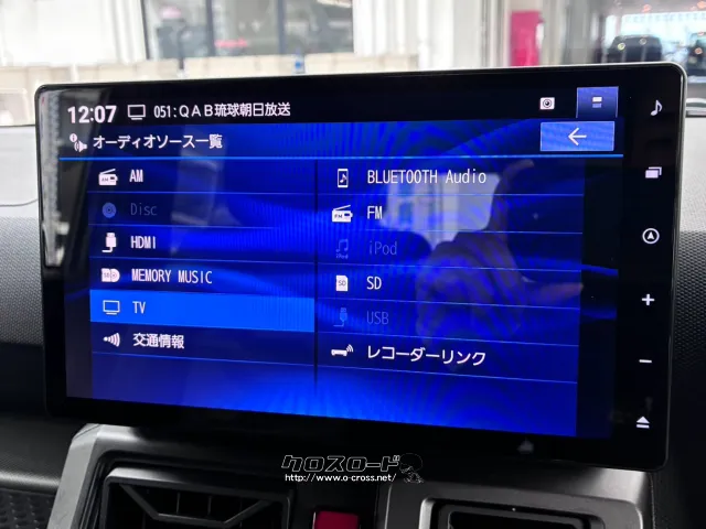 純正ナビ(CD・DVD・Bluetooth・フルセグ)装備 ダイハツ タフト