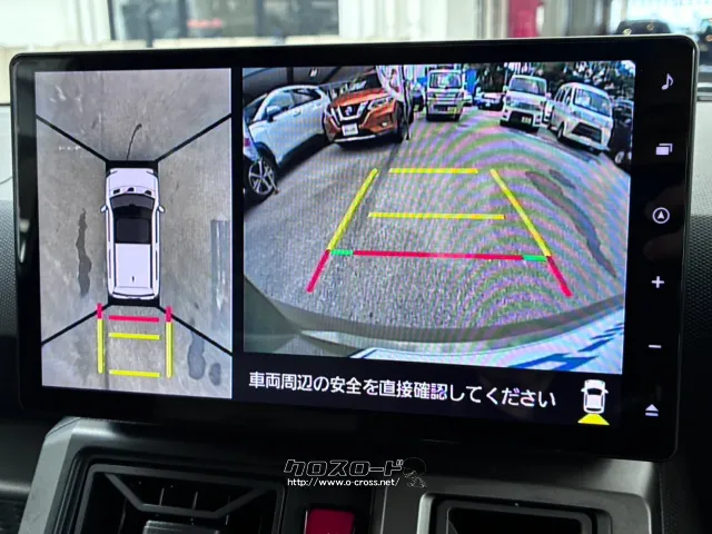 駐車時も安心のバックカメラ、360度カメラ付き! ダイハツ タフト